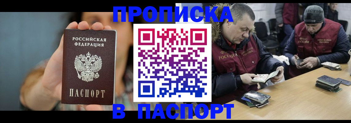 форма 3 в Заречном